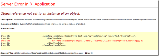 nullreference